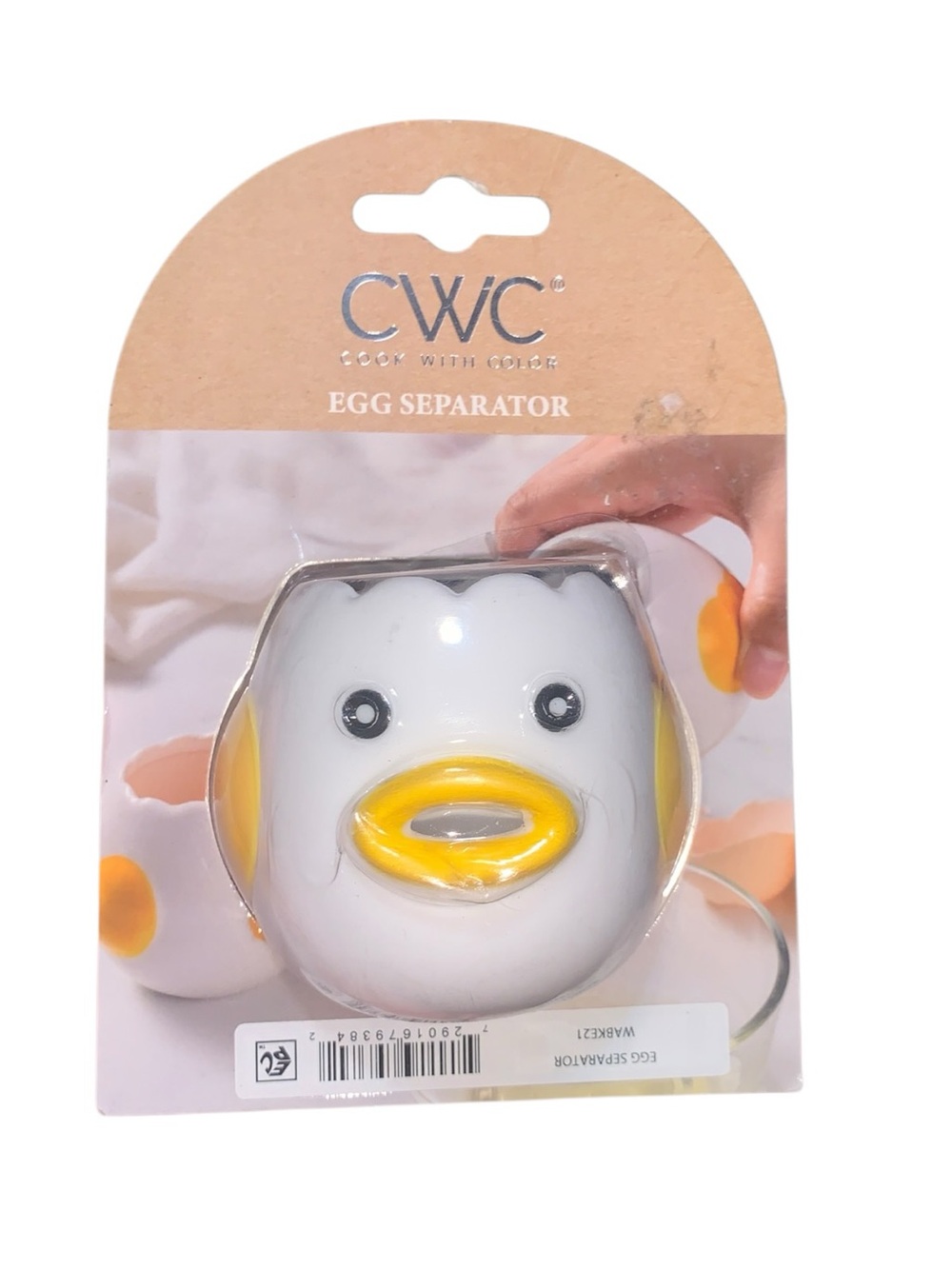 CWC Egg Separator White & Yellow Duck Face NWT